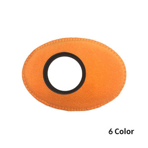 [BLUESTAR]Oval Extra Large Eyecushion - #6014 (Ultrasuede)