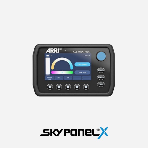 [ARRI] SkyPanel X Accessories ALL-WEATHER Control Panel (L2.0048844)